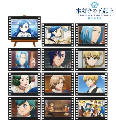 TVアニメ『本好きの下剋上　領主の養女』のトレーディング場面写フィルム風ミニアートフレーム、トレーディング場面写缶バッジなどの受注を開始！アニメ・漫画のオリジナルグッズを販売する「AMNIBUS」にて