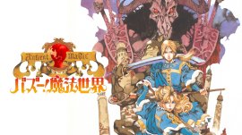 キービジュアル キービジュアル