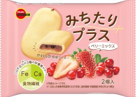 みちたりプラスベリーミックス みちたりプラスベリーミックス