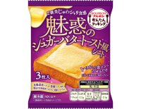 ブルボン、乗せる背徳、甘美なおいしさの食品シート　「魅惑のシュガーバタートースト風シート」を9月1日(火)に新発売！