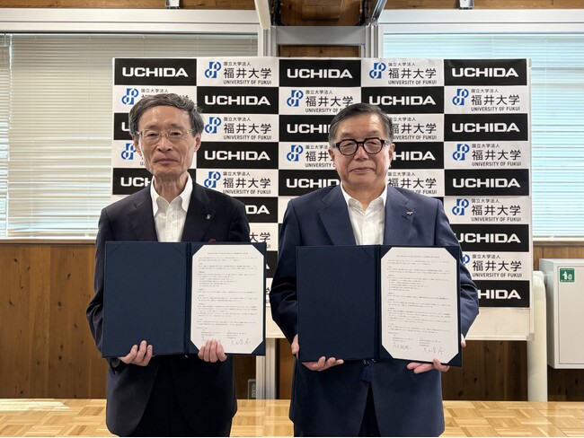 内田洋行と福井大学、学習空間・教育データ・教育アセスメントをつなぐ包括連携協定を締結　～附属義務教育学校を実証フィールドに、次世代の教育モデルを共同研究～