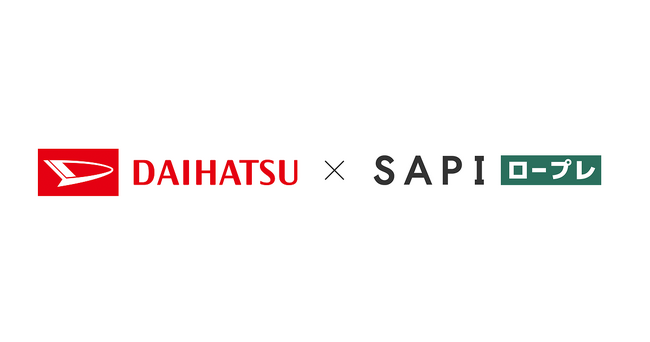 Sapeet、ダイハツ工業の営業研修基盤に生成AIを活用したロープレシステム「SAPI ロープレ」をOEM提供