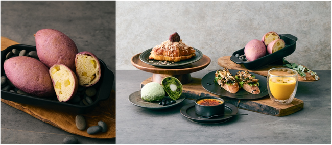 東京・九品仏に本店をかまえるベーカリー「Comme'N」からまるで本物のさつまいも。注目商品「おいも」をはじめ秋の味覚を楽しむ新商品を9月1日より発売
