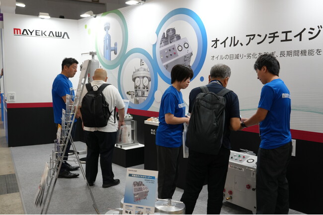 【出展報告】前川製作所「第52回プラントメンテナンスショー」に出展