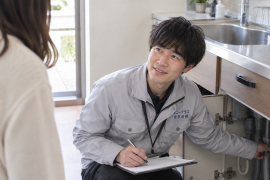 お客様へ点検箇所のご説明 お客様へ点検箇所のご説明