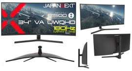 JAPANNEXTが34” VAパネル 180Hz アスペクト比21:9のUWQHD湾曲ウルトラワイドゲーミングモニターをECサイト限定 43,980円で発売 JAPANNEXTが34” VAパネル 180Hz アスペクト比21:9のUWQHD湾曲ウルトラワイドゲーミングモニターをECサイト限定 43,980円で発売