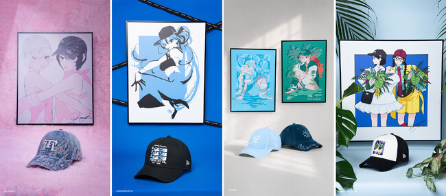 【ニューエラ】新進気鋭のイラストレーター4名との初のコラボレーションコレクションを9月3日(木)に発売