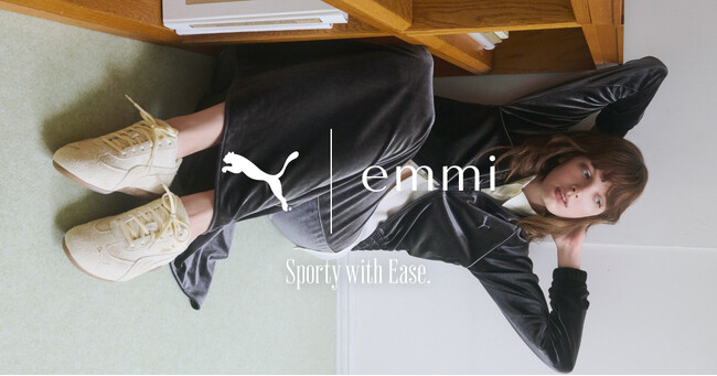 【PUMA for emmi】PUMAとのコラボレーションによる新作が登場！スポーティーな中に女性らしさを加えたウェアと、スニーカー「speedcat OG」の別注モデルが発売＜9月3日（木）＞