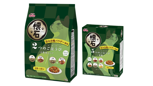 愛猫の食の好みに応える、新たな選択肢。「懐石 2つのごほうび」と「懐石 5つのごほうび」に新フレーバー「合鴨とお魚味」が登場