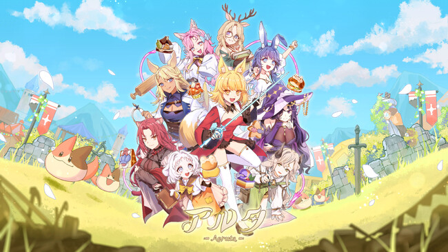 Steam【非常に好評】を獲得のパン屋経営×ダンジョン探索RPG『Aeruta(アルタ)』がNintendo Switch/PS5/PS4向けに2026年12月10日(木)世界同時発売決定！