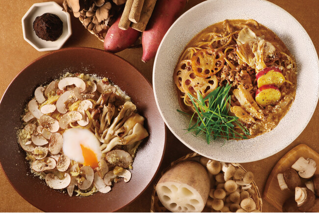 「実りをほおばる、秋の和パスタ。」9月3日(木)より、和パスタ専門店こななから秋の限定パスタが登場。