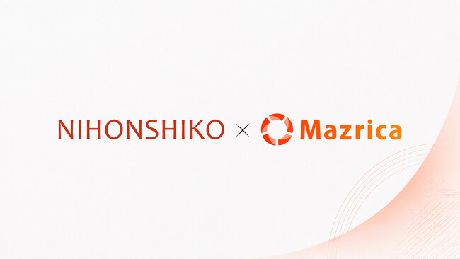 創業100年超の日本紙工株式会社「Mazrica Sales」「Mazrica BI」を導入