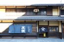 画像1 画像1