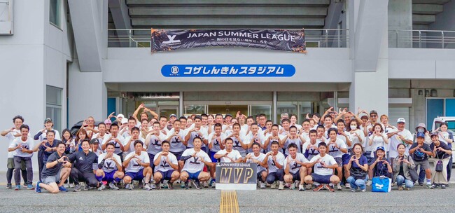 甲子園に届かなかった36人、全員が「満足」と答えた5日間。ジャパンサマーリーグ2026が閉幕