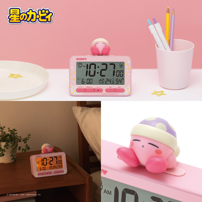 すやすや眠るカービィがかわいい 星のカービィデジタルめざまし時計 発売