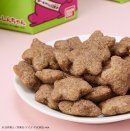 チョコビ(イメージ) チョコビ(イメージ)