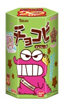 チョコビ(パッケージ) チョコビ(パッケージ)