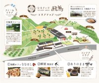【奈良・飛鳥】世界遺産登録のエリアに農と食の体験拠点が誕生　「ひるさいど飛鳥」2026年9月14日グランドオープン