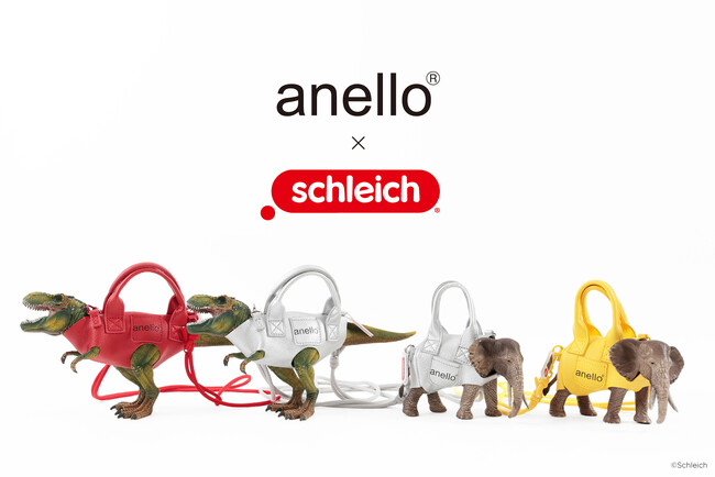 シュライヒフィギュアを“連れ出す”ためだけのバッグをanello(R)が企画制作。コラボレーション商品も本日より発売開始！