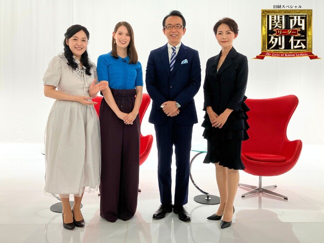 「ないなら、作ったる！」日本人向けインターナショナルスクール『キンダーキッズ』創業者が目指す英語教育の未来とは？