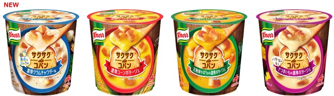 【サクサク食感が最後まで持続する自家製パン入りスープ】味の素(株)「クノール(R) サクサクdeコパン」が発売1年で1,300万食突破！当社パン入り容器入りスープカテゴリーの販売金額も前年比288％に急成長