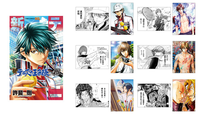 コミックス『新テニスの王子様』の最終巻となる48巻が9月4日発売！　アニメイトでは、これを記念して「名場面リバーシブルビジュアルボード」がもらえるフェアを実施