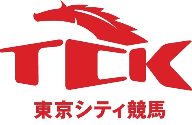『大井競馬場駐車場（10月7日ジャパンダートクラシック）』のチケット販売を2026年9月7日(月)から「チケットペイ」にて申し込み受付開始！