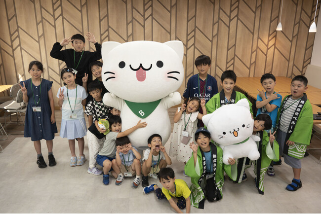 ベルーナ、「こども参観日」を実施 子どもたちに将来の仕事観を育むきっかけを提供