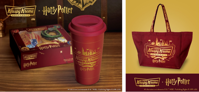 【Harry Potter×クリスピー・クリーム・ドーナツ】「Back to Hogwarts」に合わせ、学校や職場にぴったりのアイテムが登場！2026年9月1日（火）より期間限定販売開始