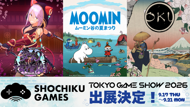 松竹ゲームズ 『東京ゲームショウ2026』出展決定&試遊タイトル第一弾を発表！「ムーミン」新作ゲームは日本初出展・会場限定ノベルティ配布！