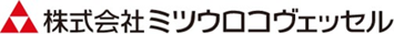LINE公式アカウント「ミツウロコタウン」による情報発信を開始～ガス・電気に関する情報提供の強化と顧客接点の拡充へ～