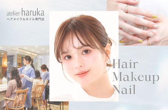 【20代～40代の女性600人にアンケート】浴衣が似合うと思う芸能人ランキング！