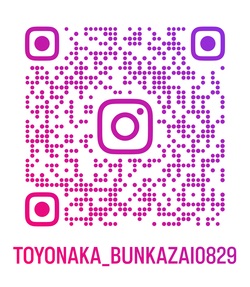 知られざる豊中の歴史と文化を発信 文化財Instagramを開設