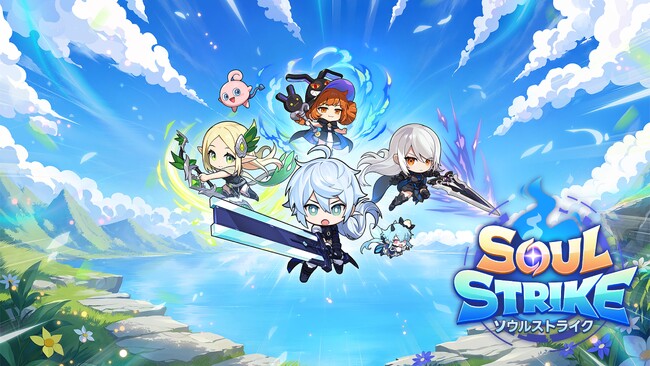 Com2uS Holdings『ソウルストライク』、MMORPG『アイモ』とコラボ開催！