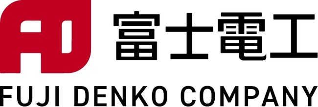ミナトホールディングスグループの富士電工　富士電機より「コアパートナー企業」に3年連続で認定