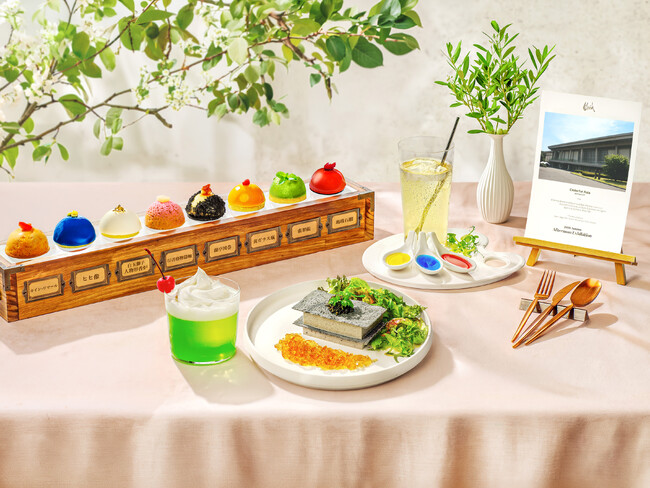 ＜メズム東京、東京国立博物館とコラボレーション第二弾＞色と味わいで巡るアジアの旅“TOKYO WAVES”アフタヌーン・エキシビション チャプター18『東博～カラフルアジア～』