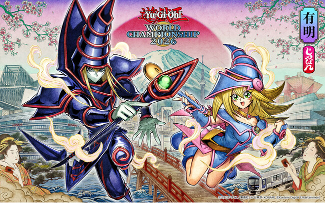 世界大会が東京・有明に上陸！「遊戯王カードゲーム」と「有明ガーデン」がコラボレーション
