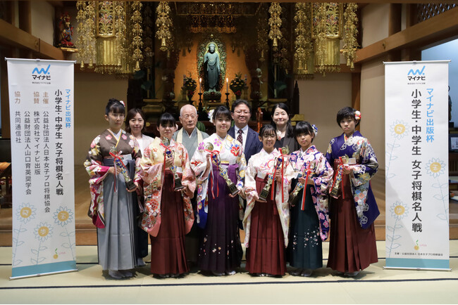 天候激変の中の決戦　「マイナビ出版杯 第20回小学生・第18回中学生女子将棋名人戦 全国大会」開催