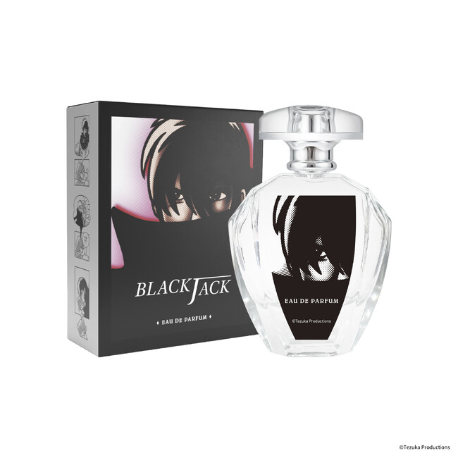 手塚治虫の名作がフレグランスに!『リボンの騎士』、『ブラック・ジャック』の香水が登場!