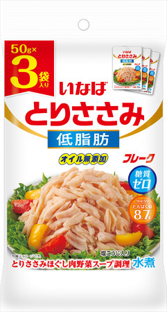 いなば食品 タイ産とりささみフレークパウチを新発売!