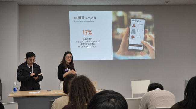 ベトナム法人のIT企業 Qikify、日本法人と連携