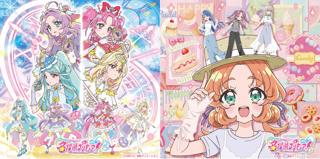 キュアアルカナ (CV：東山奈央 )が歌う「リキッド・アイス」が、『名探偵プリキュア！』第31話にて劇中歌として使用！更に、先行ダウンロード配信も開始！
