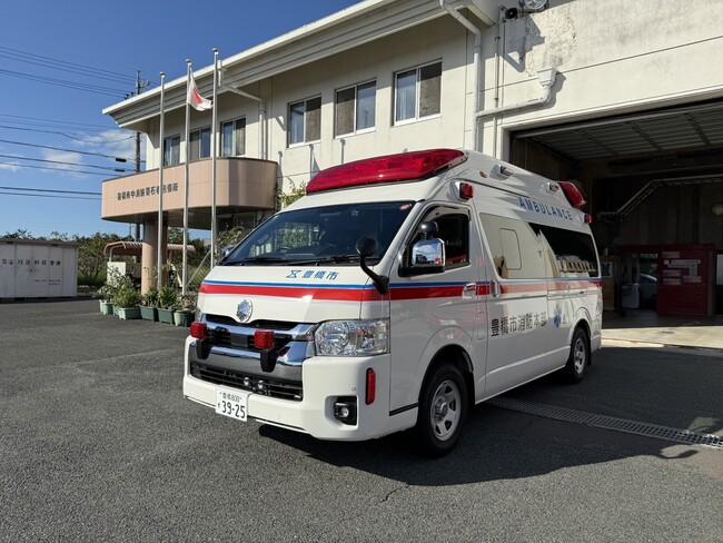 救急車と多目的搬送車を寄附いただきました～隊員の簡易トイレなど、長時間の現場活動に利用～