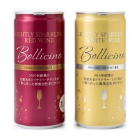 本格イタリア缶ワイン「ボッリチーノ」デザインリニューアル　酒税改正を見据え新たな選択肢を提案