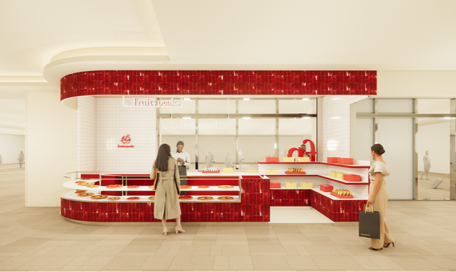 福島発のフルーツタルト専門店【フルーツピークス】　中野駅直結「アトレ中野」に12/9オープン！
