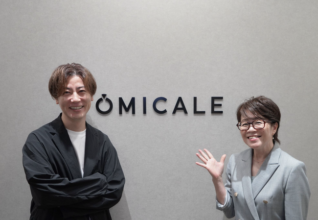 日本を代表する人気婚活コーディネーター・荒木直美氏がオミカレの顧問に就任