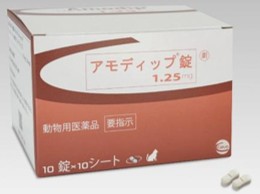 アモディップ(R)錠 1.25 mg アモディップ(R)錠 1.25 mg