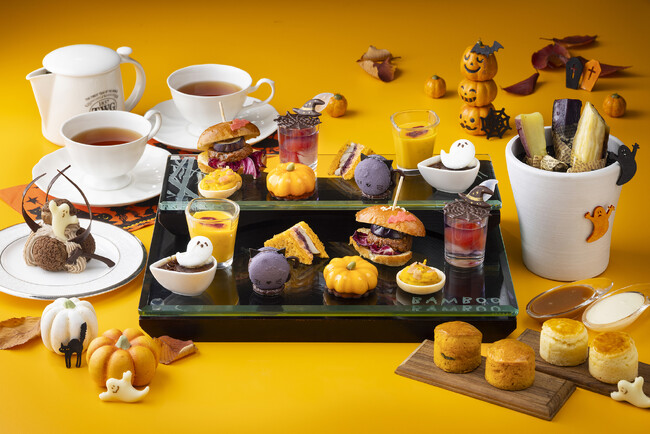 【シェラトン都ホテル東京】愛らしいハロウィーンと秋の味覚を楽しむ「ハロウィーンアフタヌーンティー」　3種のさつまいも 焼き芋食べ放題付きプランも登場
