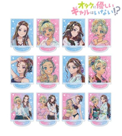 アニメ「オタクに優しいギャルはいない!?」のトレーディング Ani-Art アクリルスタンドなどの受注を開始！！アニメ・漫画のオリジナルグッズを販売する「AMNIBUS」にて