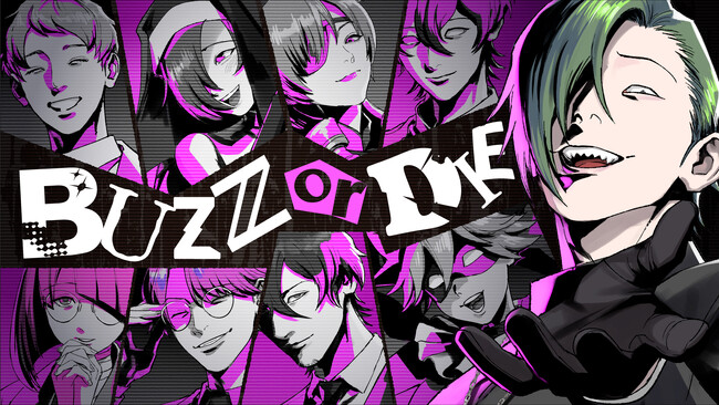バズれば無罪、負ければ死刑。　死刑囚たちのリアリティショー × デスゲームADV『BUZZ or DIE』講談社クリエイターズラボから2026年発売決定！